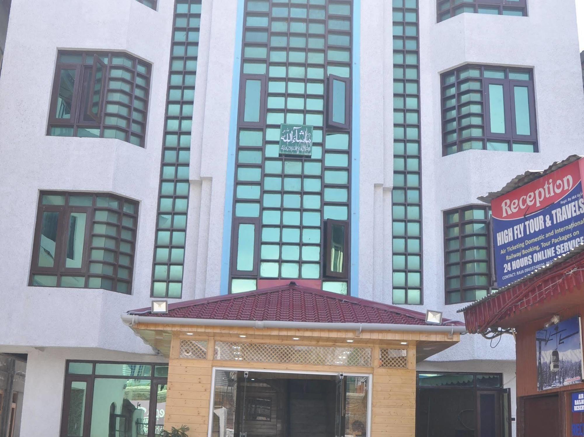 Hotel Azad Durgjan Exterior foto
